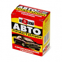 АВТОпластилин ЭФФЕКТ 500г.